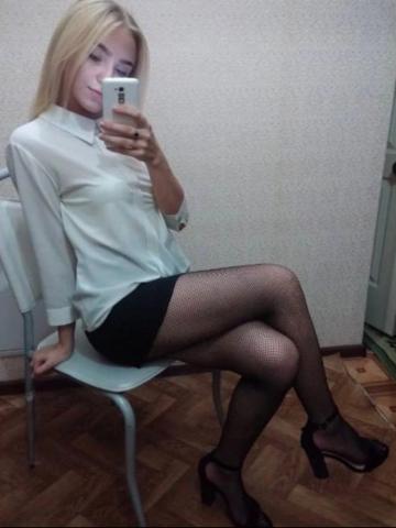Лина